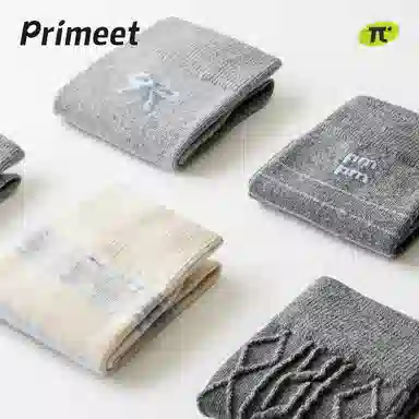 Primeet Commute Diary