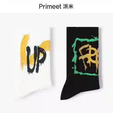 Primeet Socks