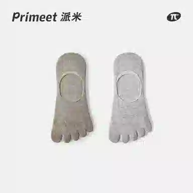 Primeet 5