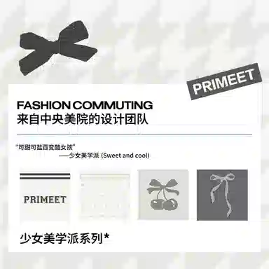 Primeet 5