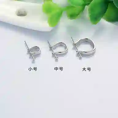 u 925