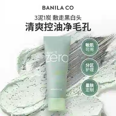 100g