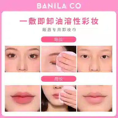 7m+307ml*2+3025ml+30