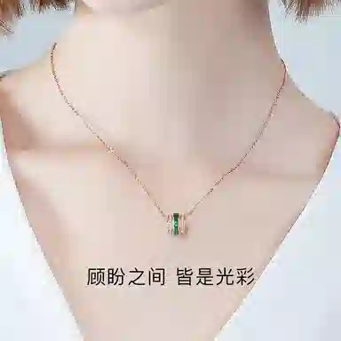 燮乐 时尚路路通转运珠#好运 人工祖母绿 吊坠 女款
