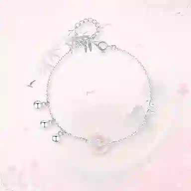 s925