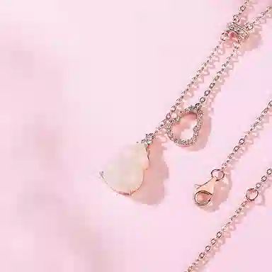 925