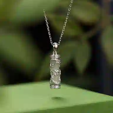 925
