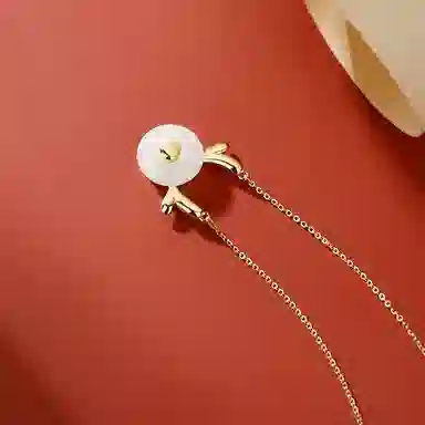 925