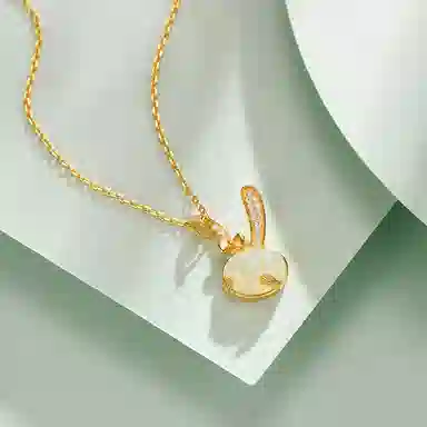 925