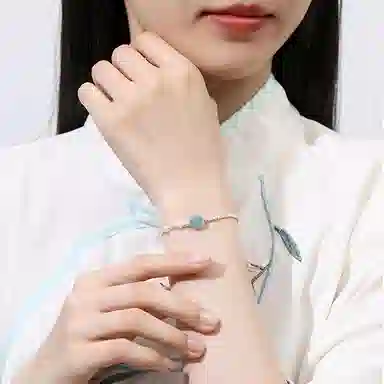 S925