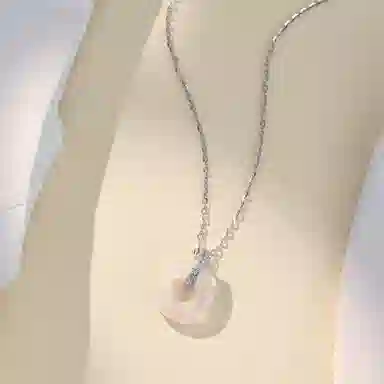 S925