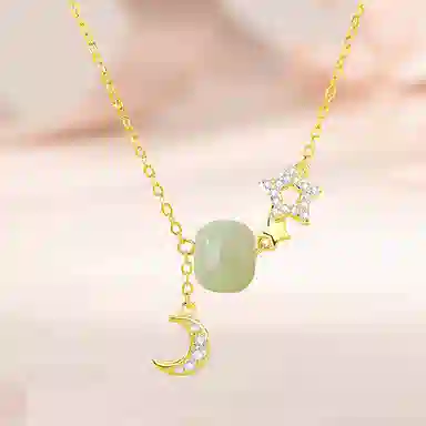 925