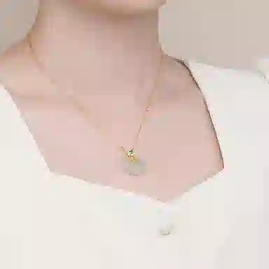 925