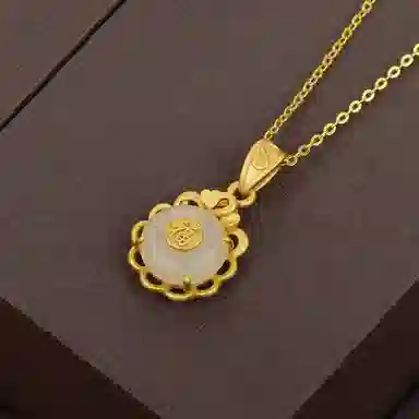 S925