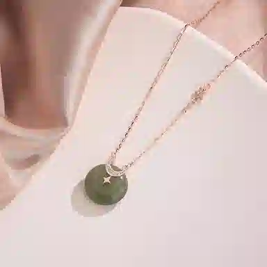 S925
