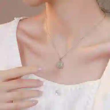 S925