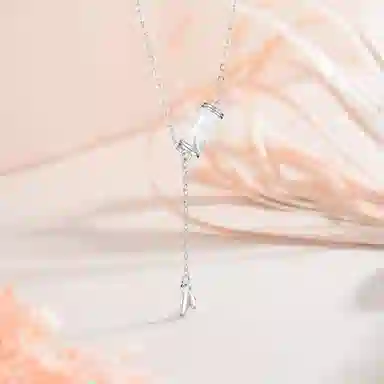 S925