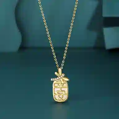 925