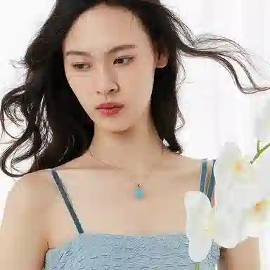 S925