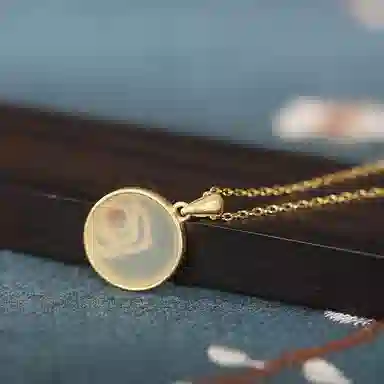 925