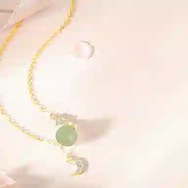 925