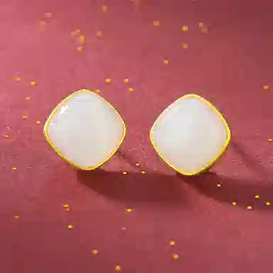 925