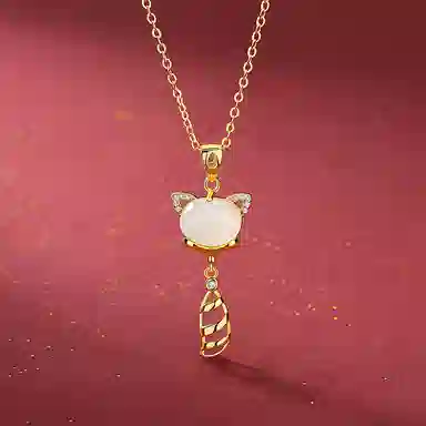 925