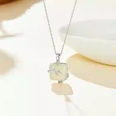S925