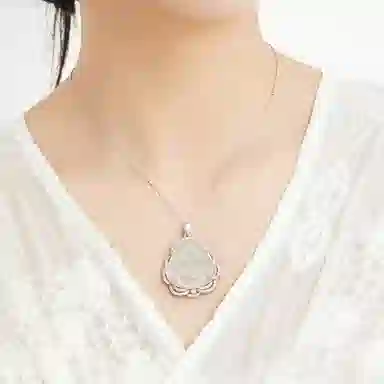 925