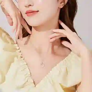 S925