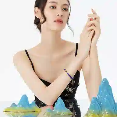S925