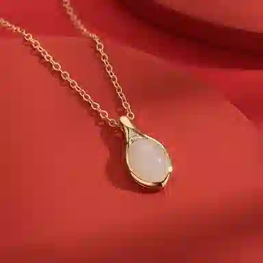 925