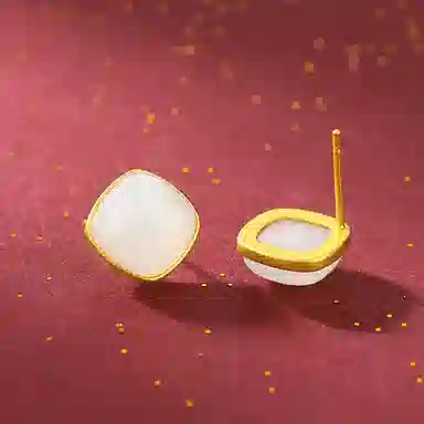 925