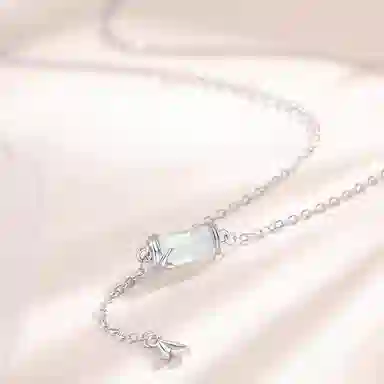 S925