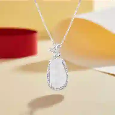 925