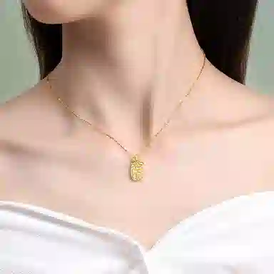925