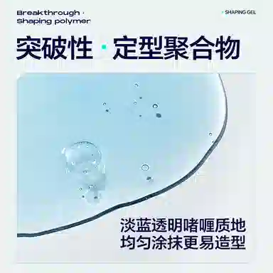 FSW-03 30s 12h* 80ml