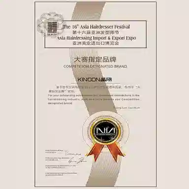 FSW-03 30s 12h* 80ml