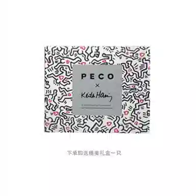 PECO Keith Haring Hobo952L