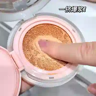 12g