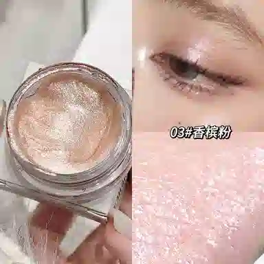 莎琪诺 银河碎钻啫喱眼影 细闪