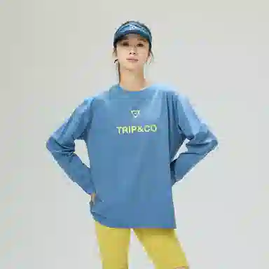 TRIPCO T