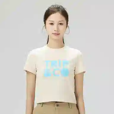 TRIPCO Logo T