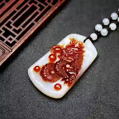 HOFINED
