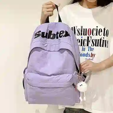 泰克森 可爱休闲出行高颜值背包 尼龙 双肩包 常规 男女同款情侣款 白色/黑色/紫罗兰/桔色/浅绿色