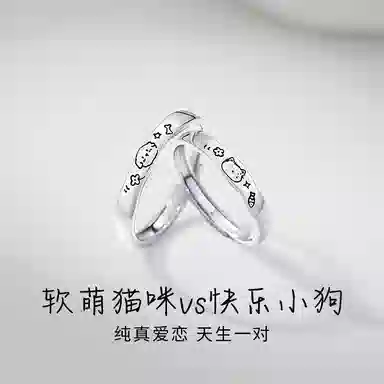 S925