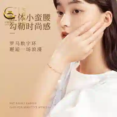 S925
