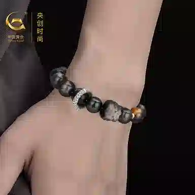 【999足银】 央创时尚 中国黄金 新中式祥瑞醒狮跑环单圈 八方来财 平安吉祥水逆散退 上岸转运旺事业#好运天然 黑曜石 手串 男女同款情侣款