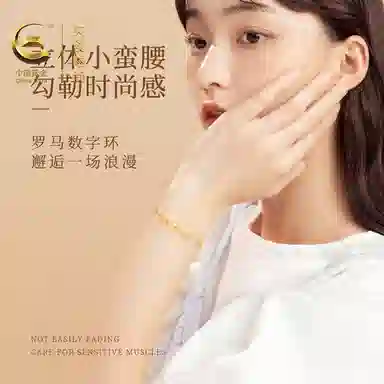S925