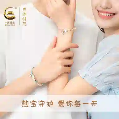 【999足银】 央创时尚 小熊贴贴星星手绳 可爱立体磨砂甜美浪漫多巴胺色萌趣手工编织如意结幸运星#好运 足银 手绳 男女同款情侣款